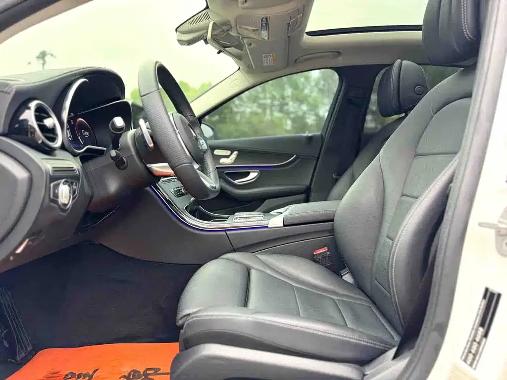 Mercedes-Benz C-Class 2020