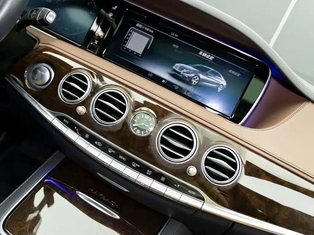 Mercedes-Benz Maybach S-Class 2017 — фото 16