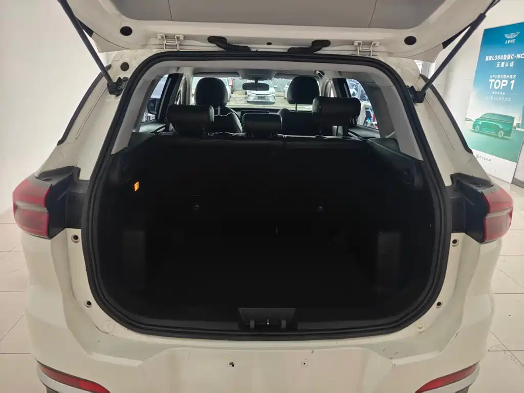 Chery Tiggo 7 2020 — фото 14