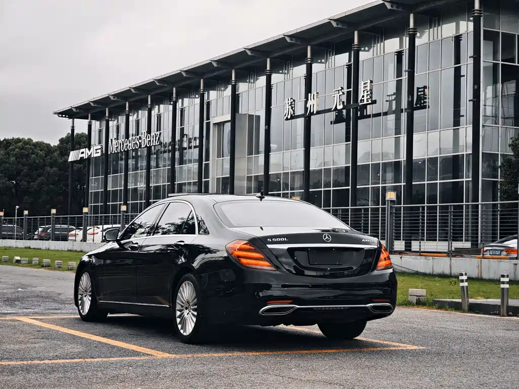 Mercedes-Benz S-Class 2015
