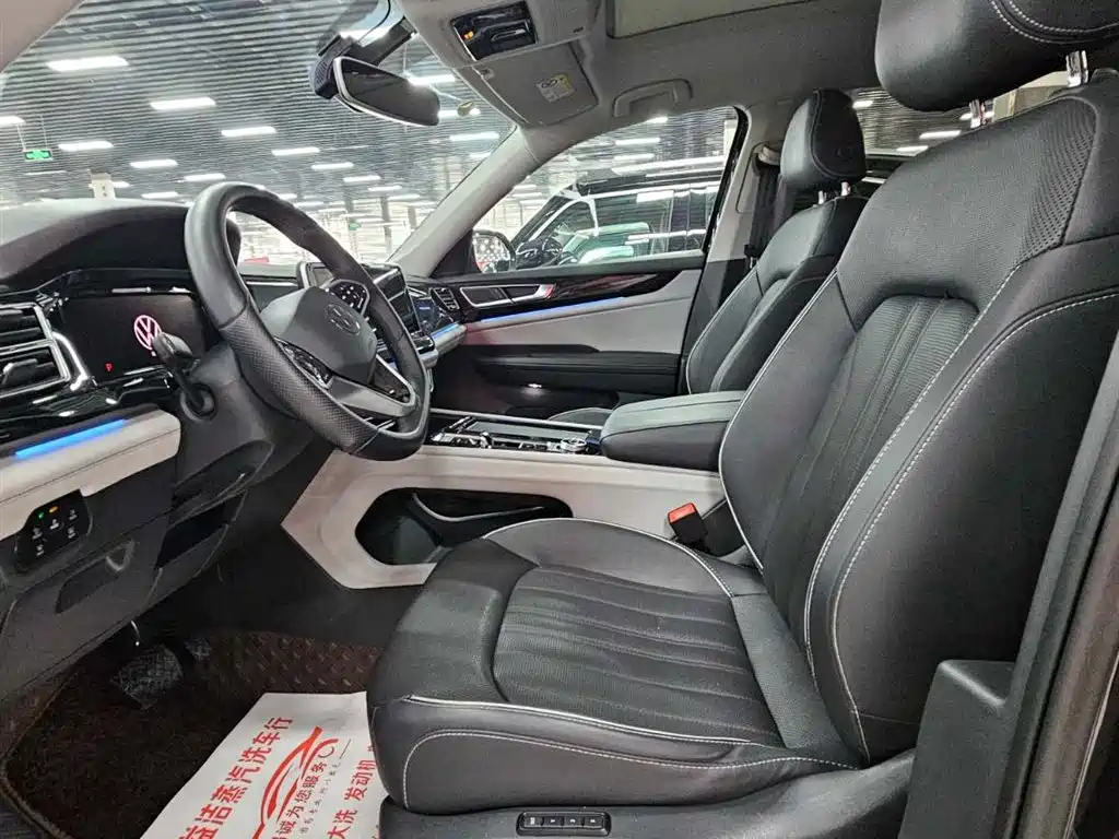 Volkswagen Teramont 2022