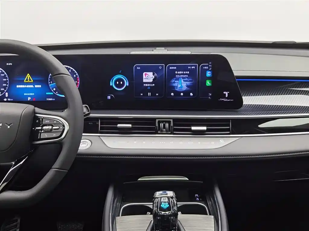 Chery Tiggo 7 PLUS 2023 — фото 12