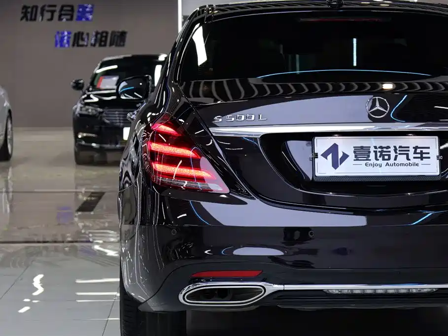 Mercedes-Benz S-Class 2020 — фото 8