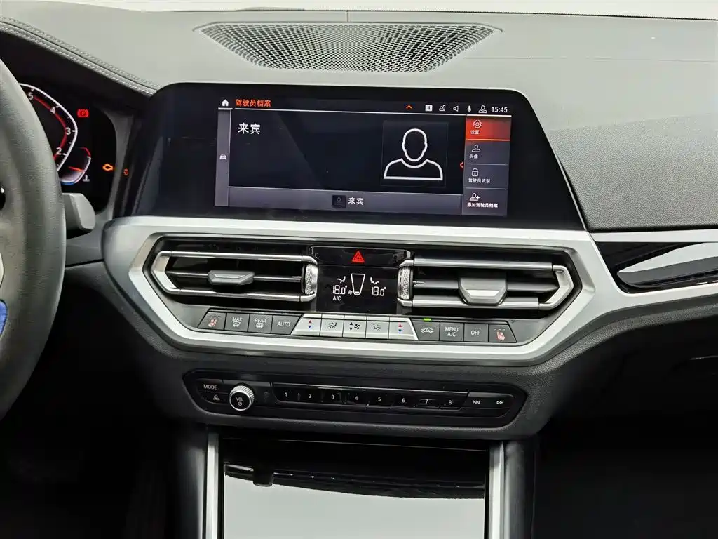 BMW 3 Series 2020 — фото 12