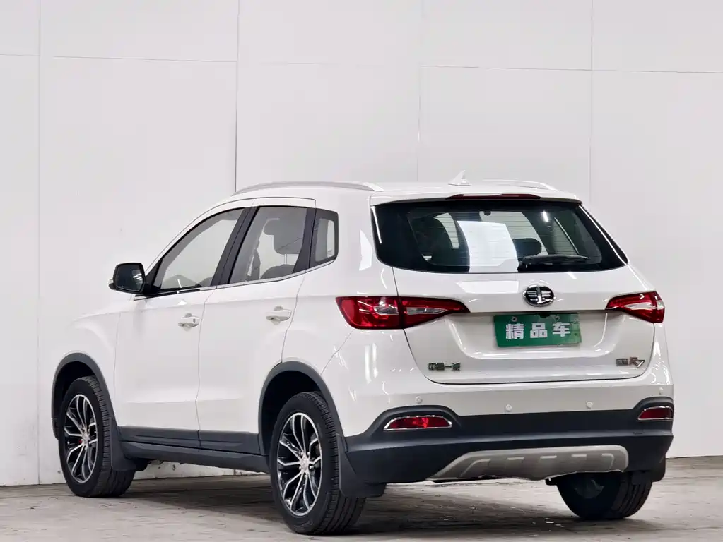 FAW Senya R7 2016