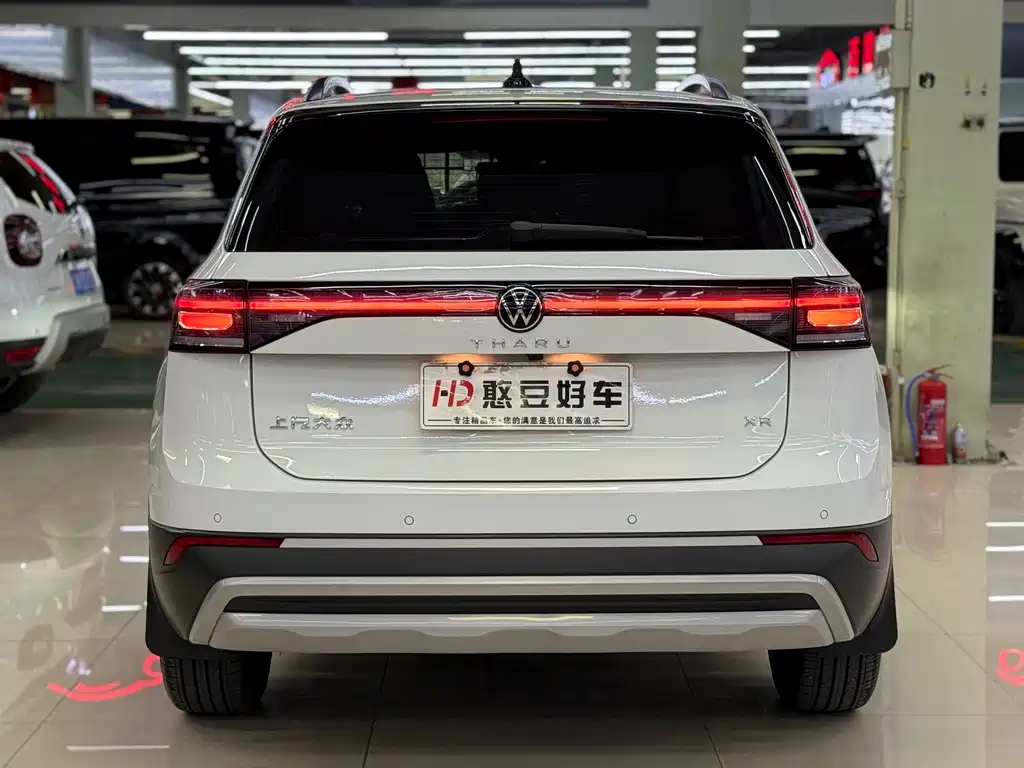 Volkswagen Tuyue 2025