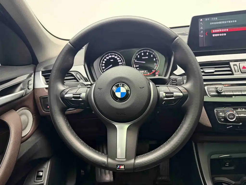 BMW X1 2022 — фото 15
