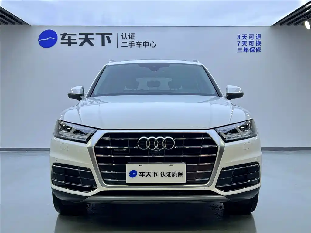 Audi Q5L 2021 — фото 2