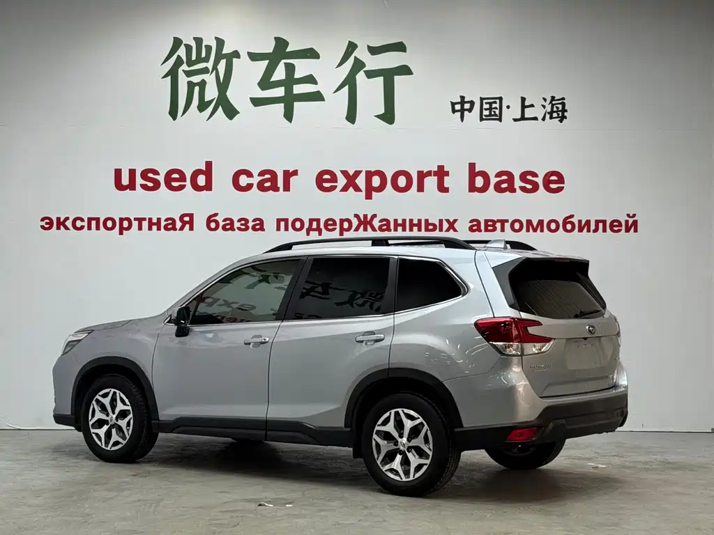 Subaru Forester 2022