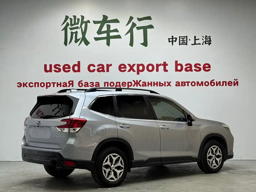 Subaru Forester 2022