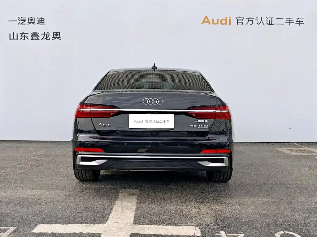 Audi A6L 2020
