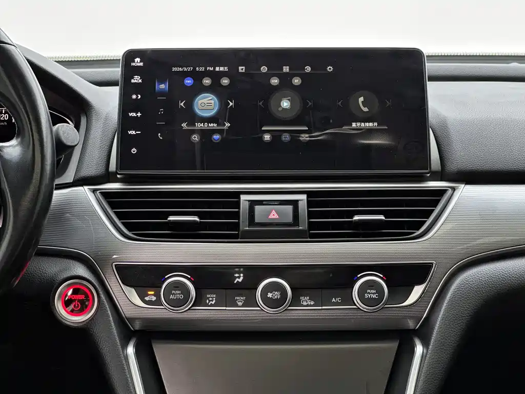 Honda Accord 2022 — фото 9