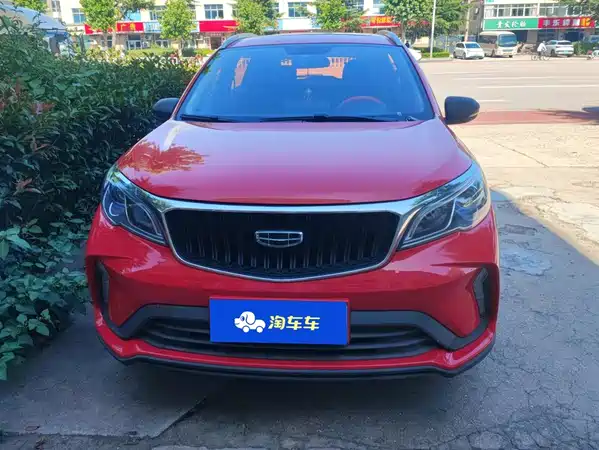 Geely Vision X3 2021