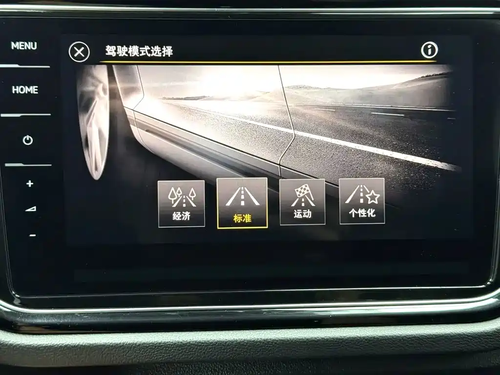 Volkswagen T-Roc 2022 — фото 17