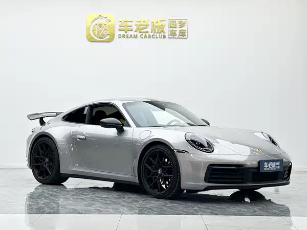 Porsche 911 2023