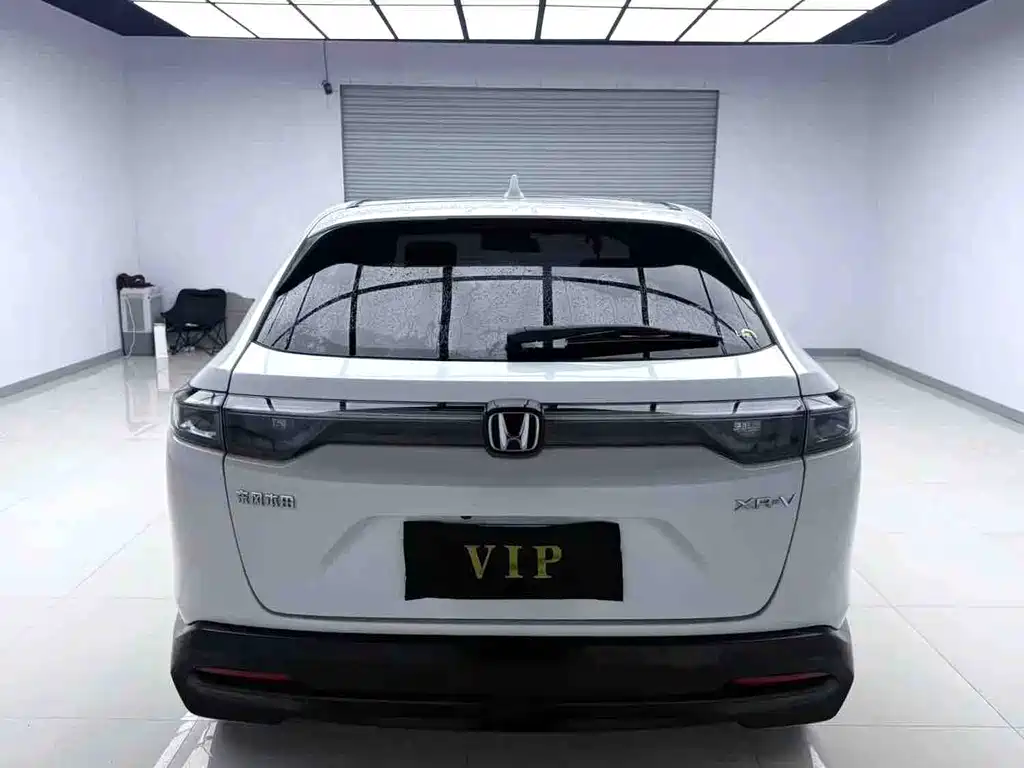 Honda XR-V 2023