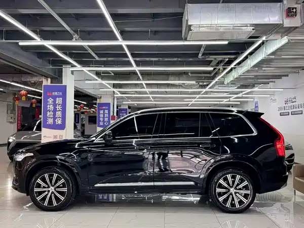 Volvo XC90 2021