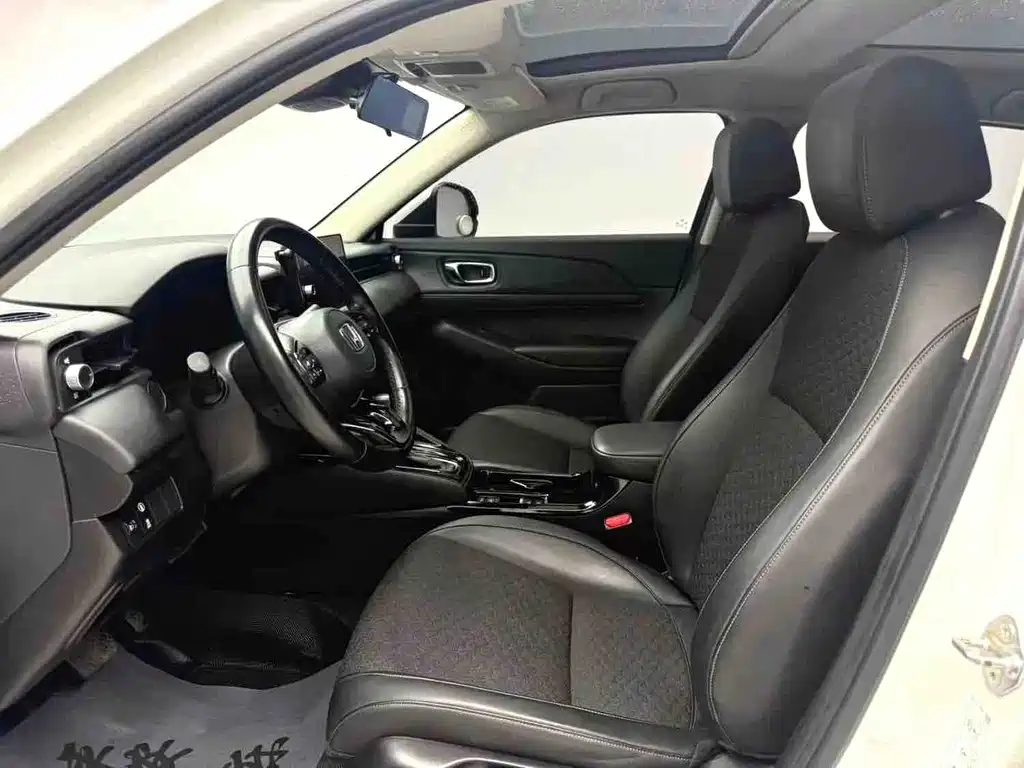 Honda XR-V 2023
