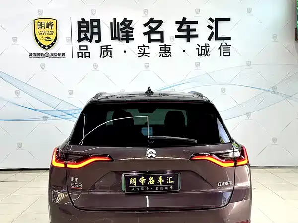 NIO ES8 2020