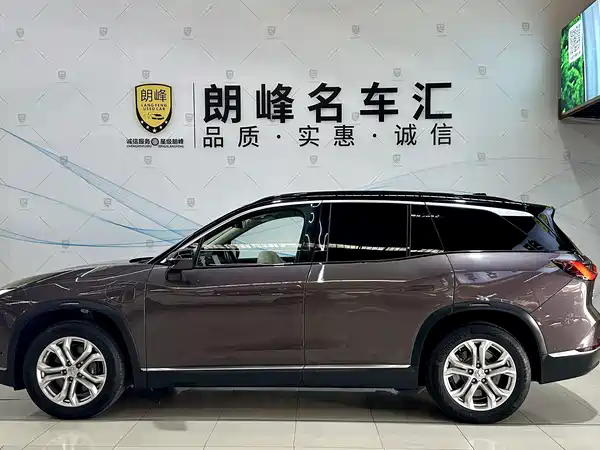 NIO ES8 2020