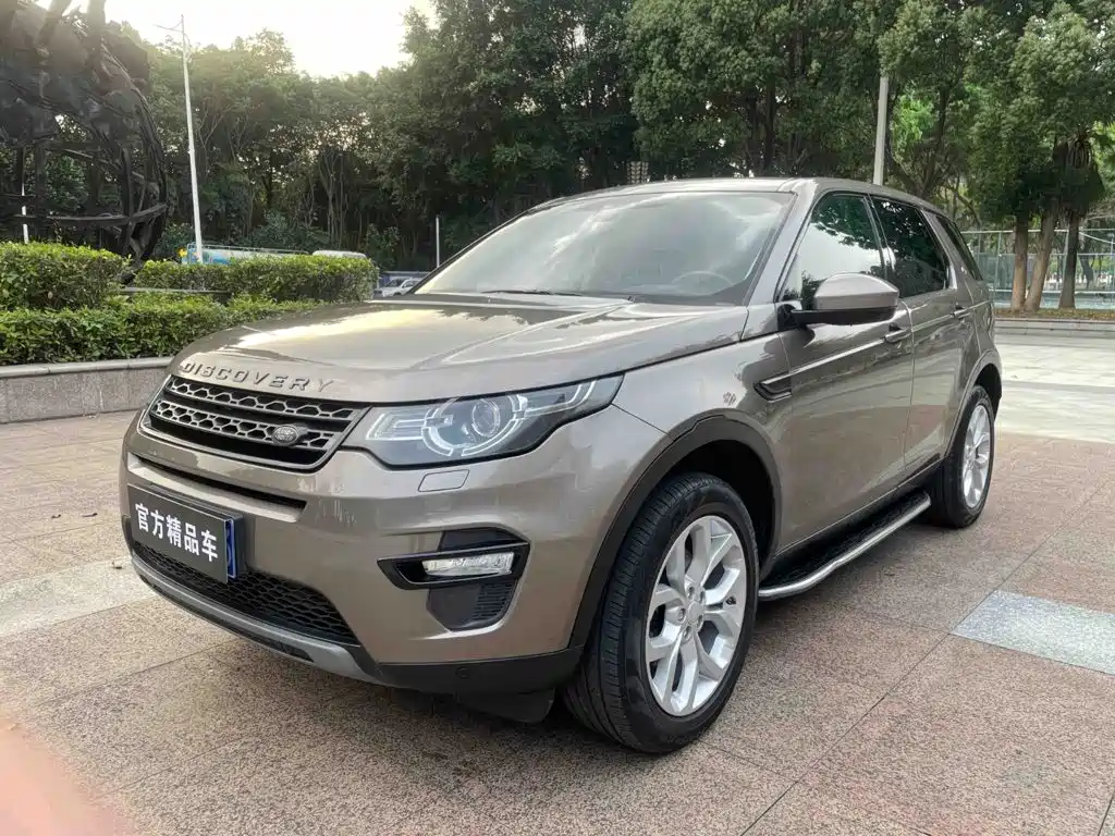 Land Rover Discovery Sport 2015 — фото 2