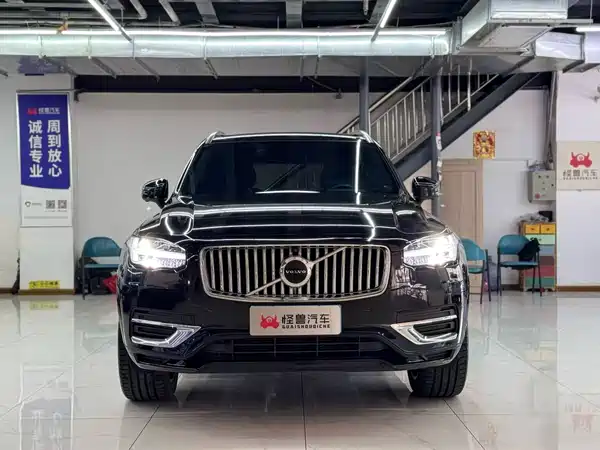 Volvo XC90 2021