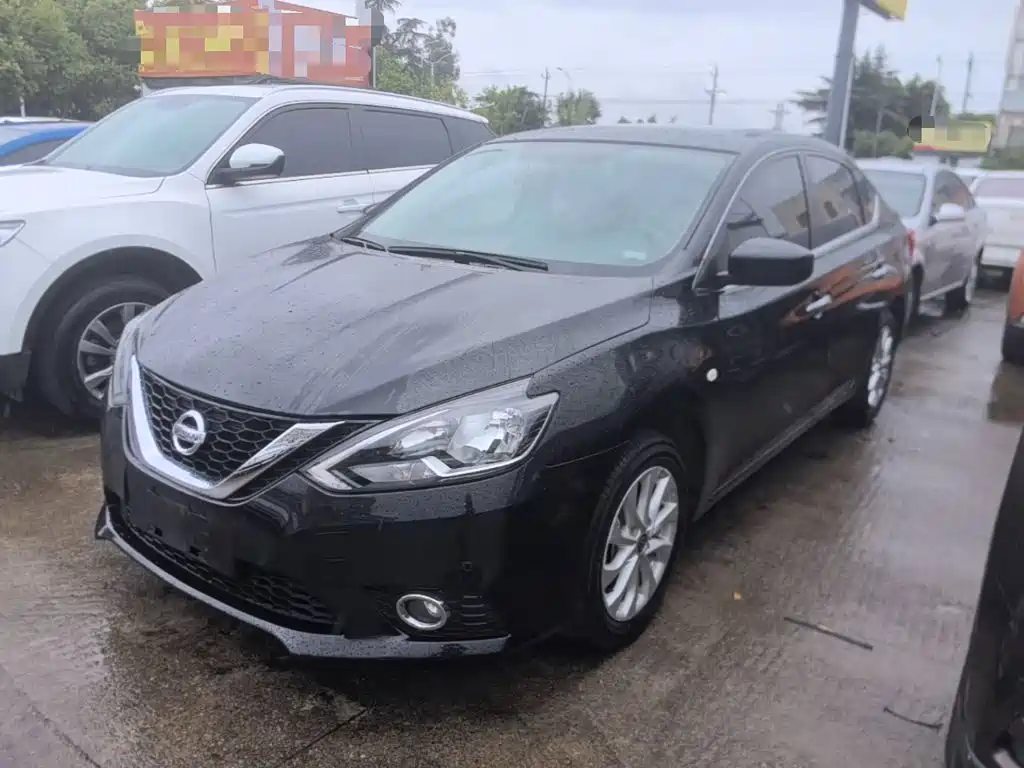 Nissan Sylphy 2020