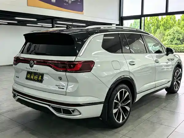 Volkswagen Talagon 2022