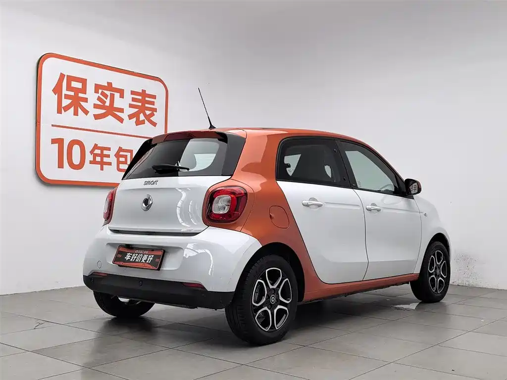 smart Forfour 2017
