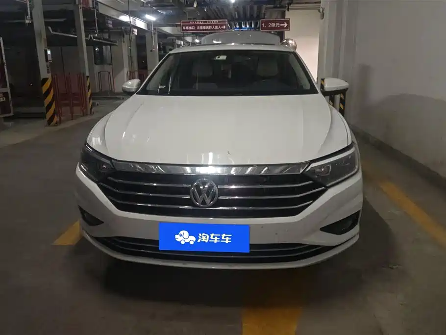 Volkswagen Sagitar 2022