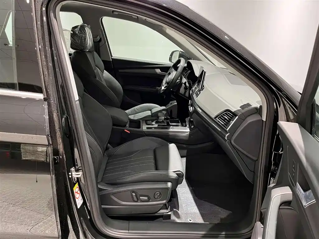 Audi Q5L 2024