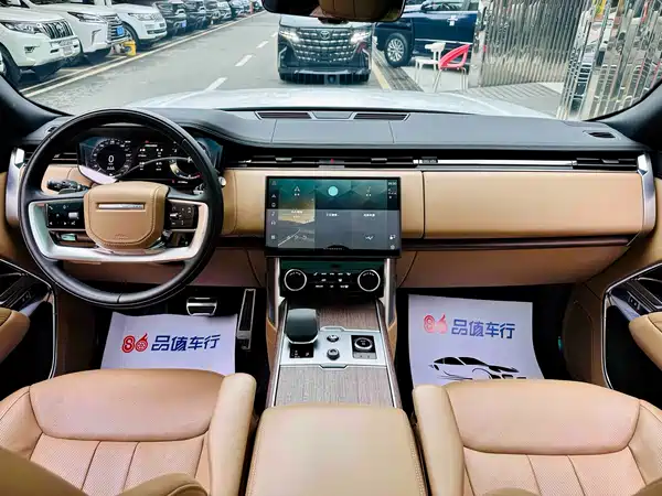 Land Rover Range Rover 2023