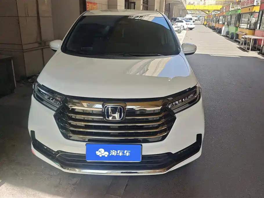 Honda Odyssey 2024