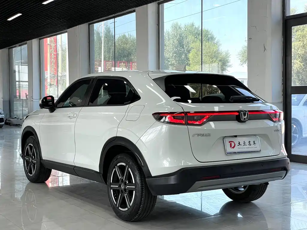 Honda Vezel 2023