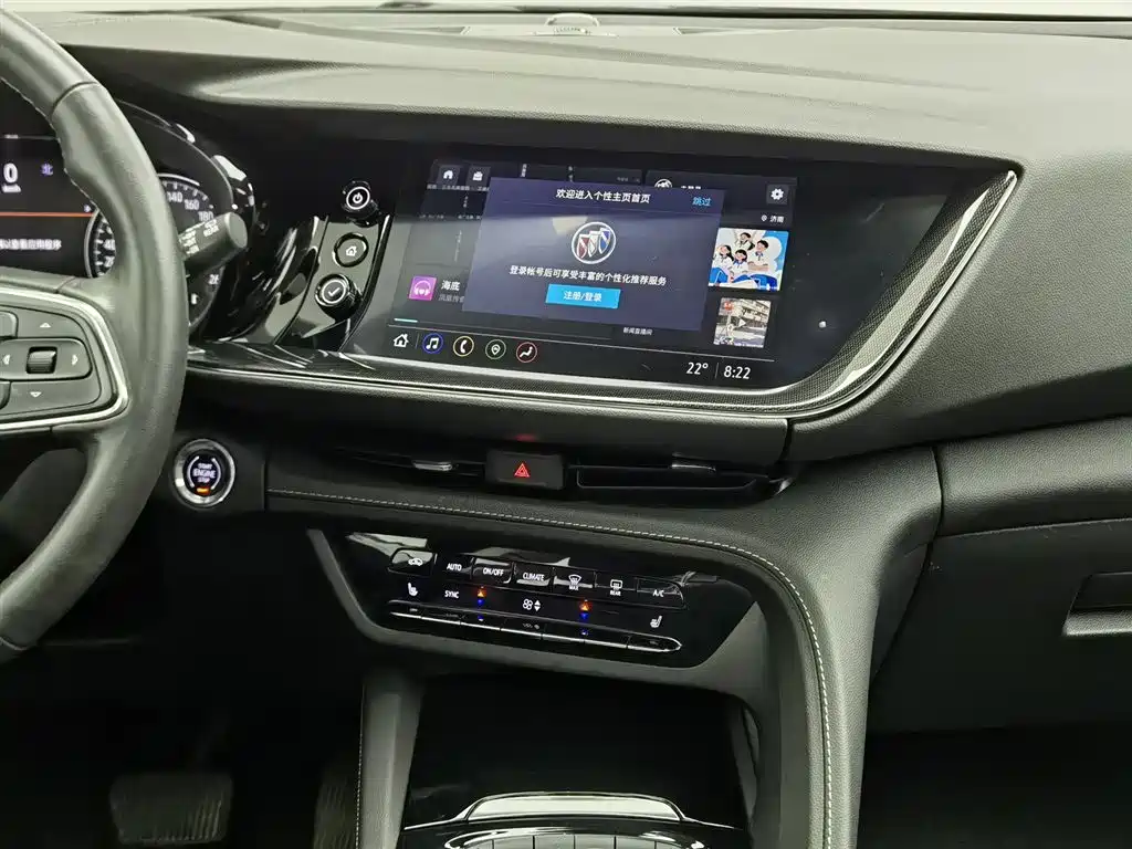 Buick Envision Plus 2023 — фото 12