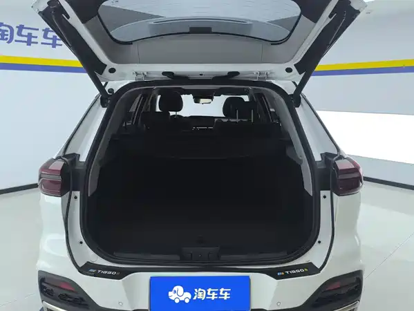 Chery Tiggo 8 2021