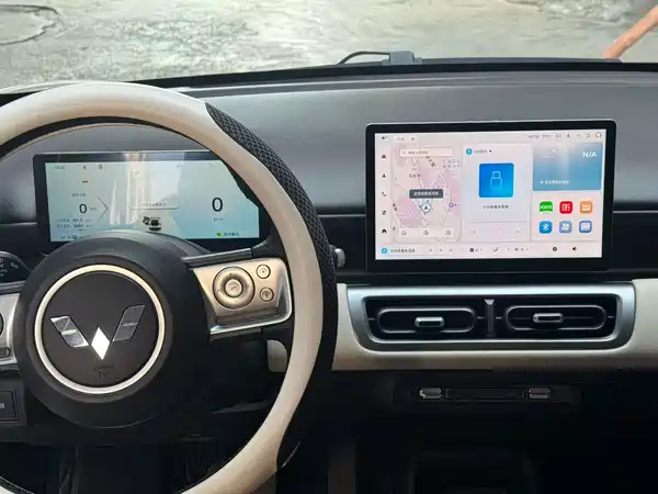 Wuling Bingo PLUS 2025