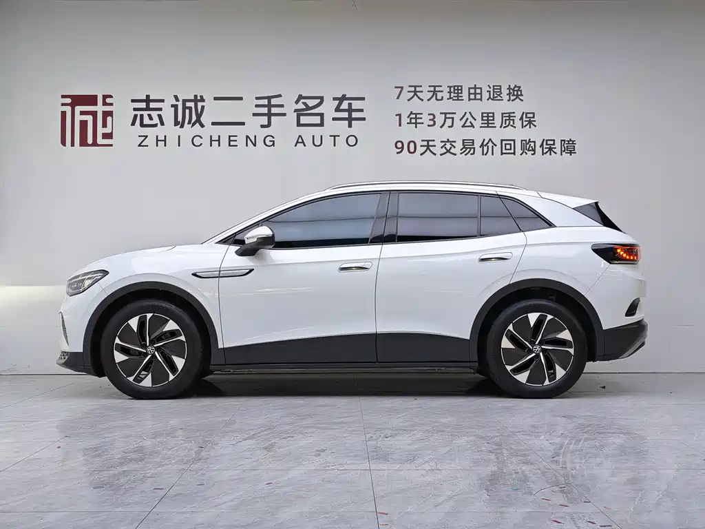 Volkswagen ID 4 CROZZ 2024