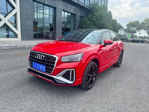 Audi Q2L 2022