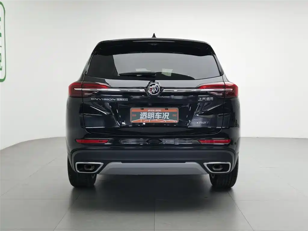 Buick Envision Plus 2023 — фото 4