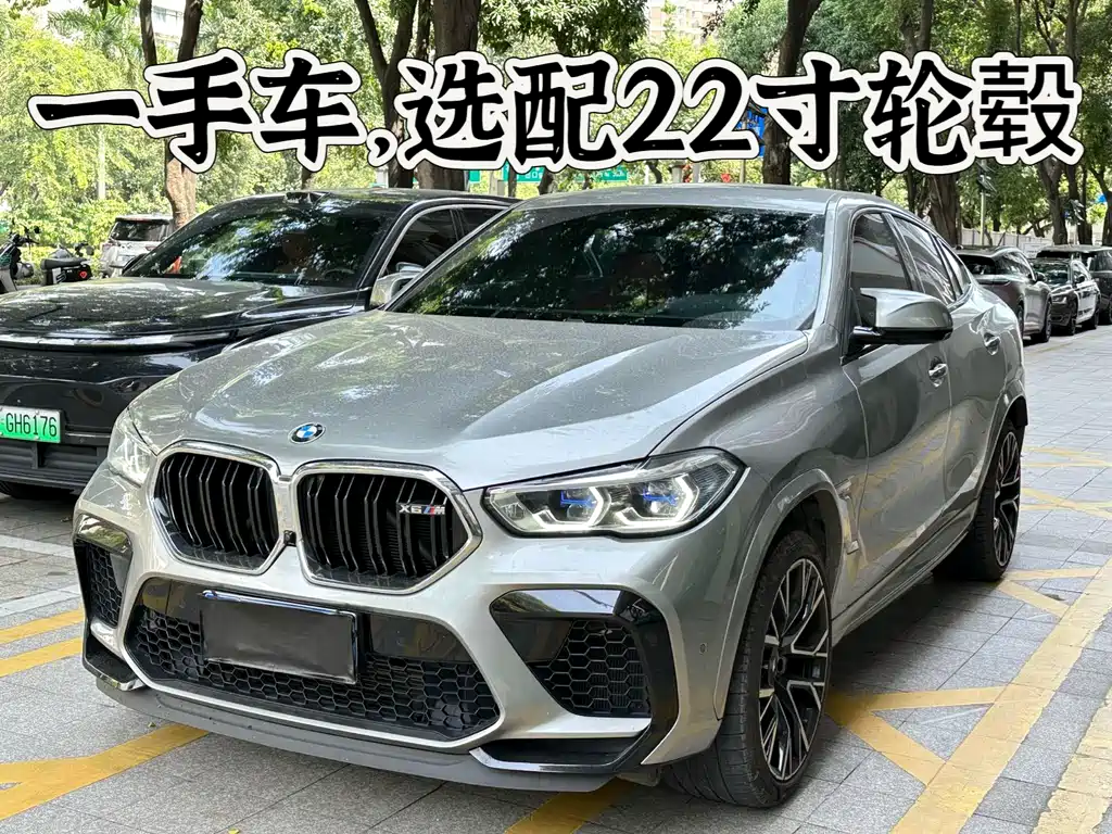 BMW X6 M 2021