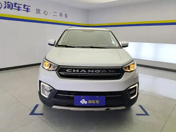 Changan CS55 2018