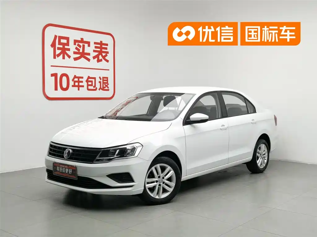 Volkswagen Jetta 2019
