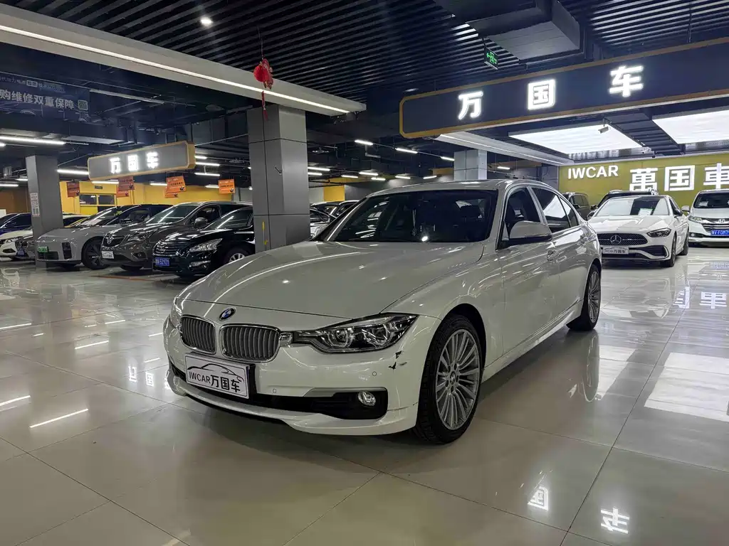 BMW 3 Series 2017