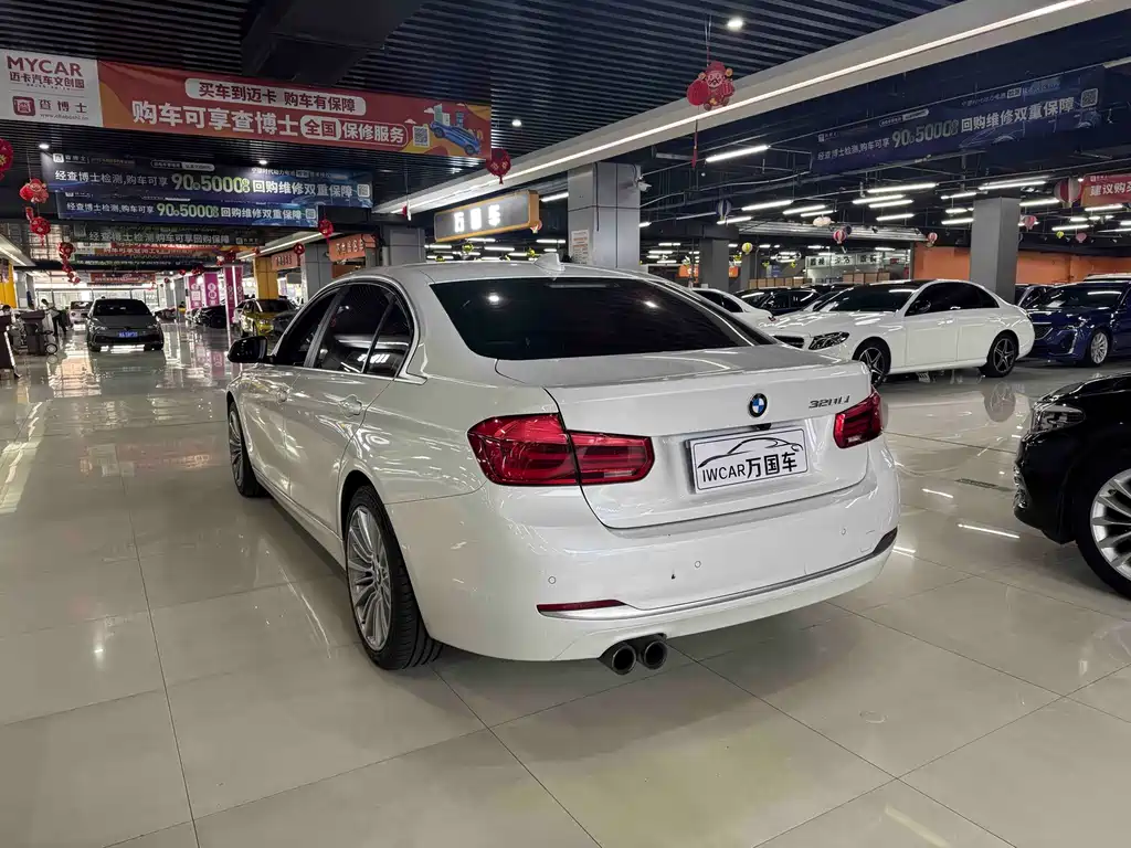 BMW 3 Series 2017