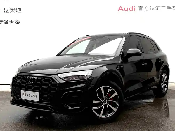 Audi Q5L 2024