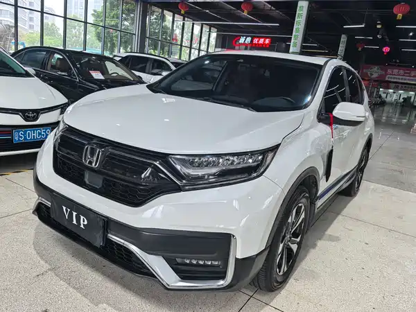 Honda CR-V 2020
