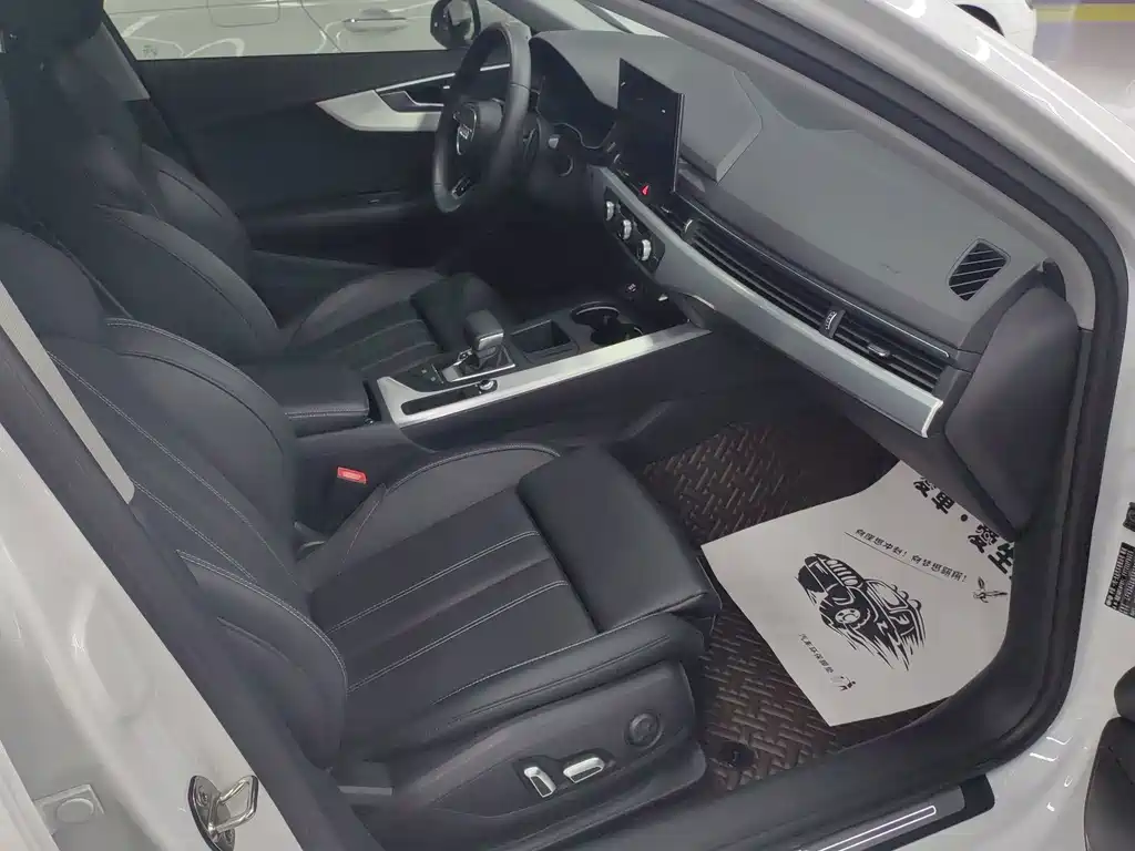 Audi A4L 2024