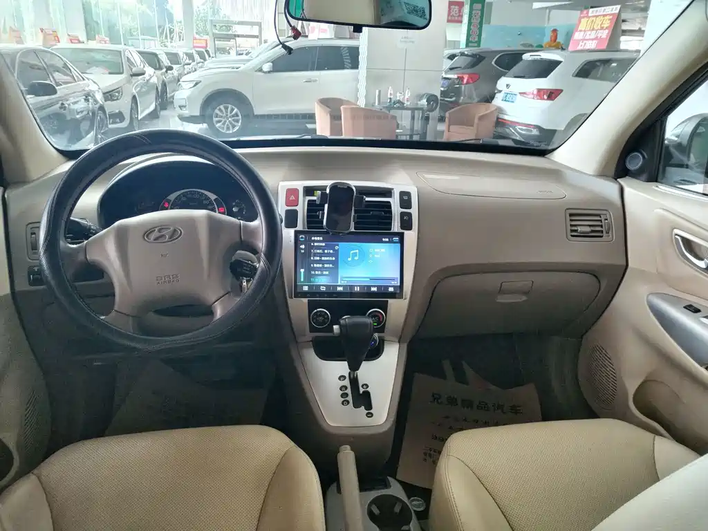 Hyundai Tucson 2015 — фото 3
