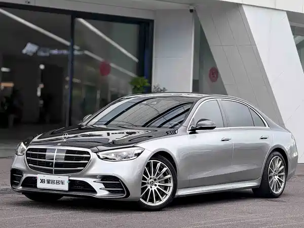 Mercedes-Benz S-Class 2021